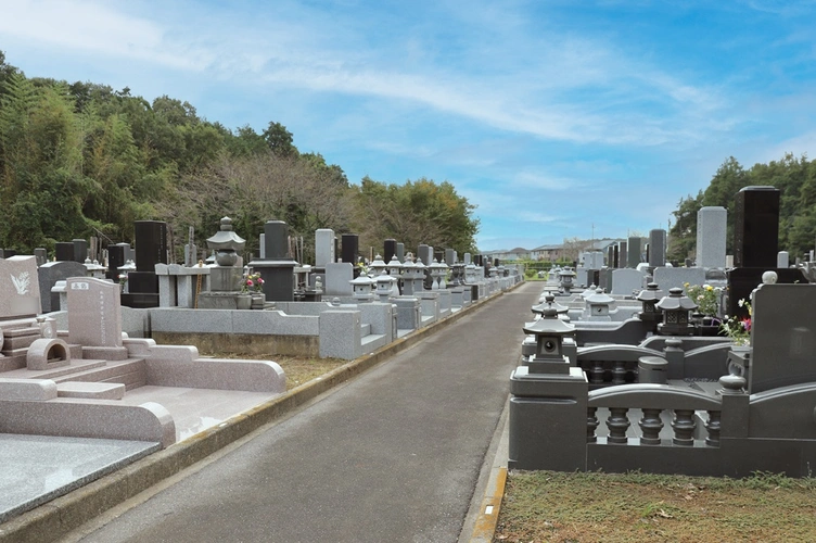 上三川町営 上三川霊園 