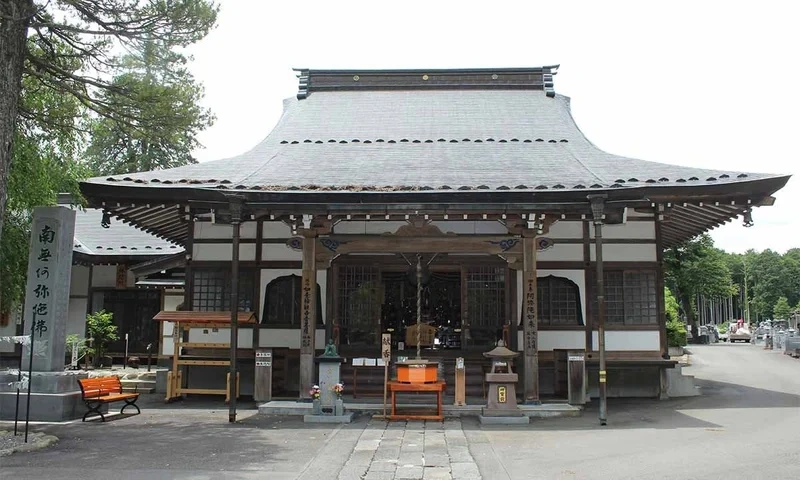 法蔵寺 永代供養 樹木葬 