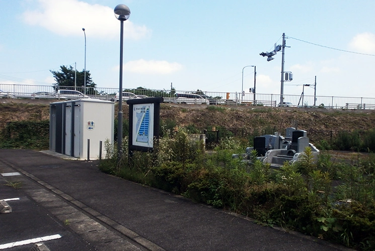 さくら市営 きぬの里霊園 トイレの写真