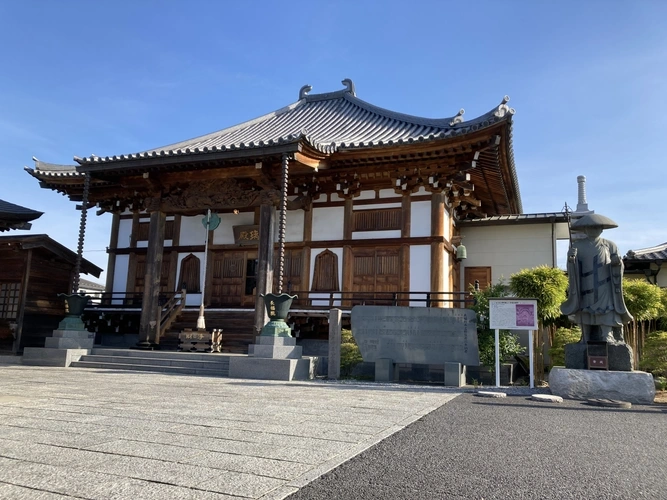 足利市 真言宗豊山派 三嶋山 長福院