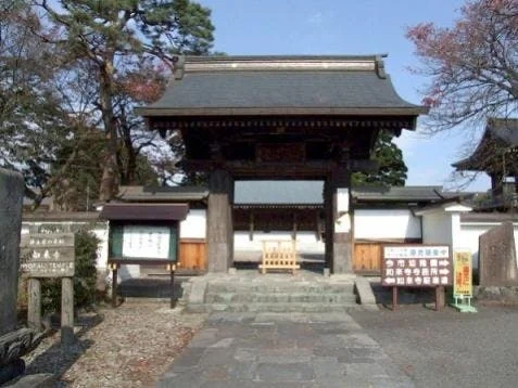 如来寺