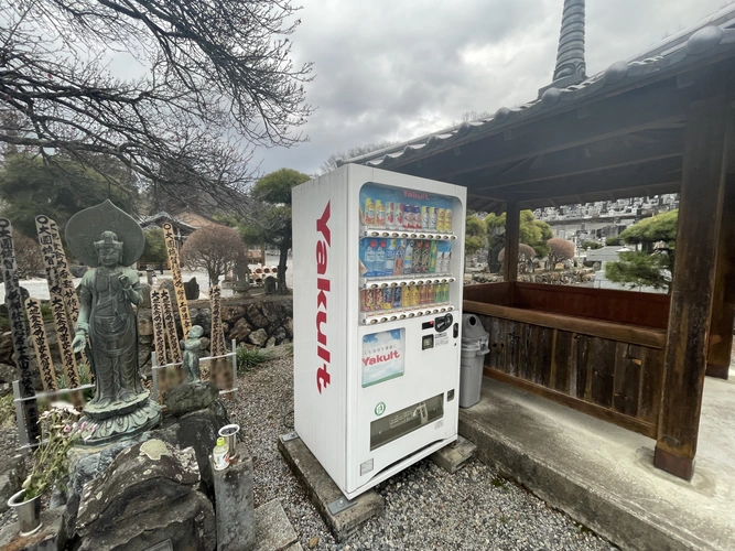 密蔵院 その他の写真