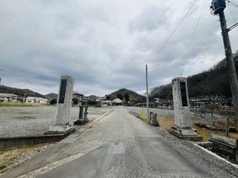 「足利」駅から車で10分