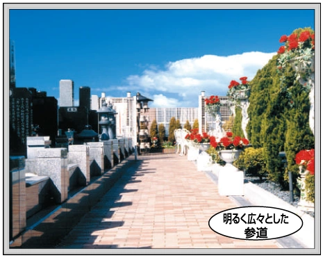 群馬聖地霊園 