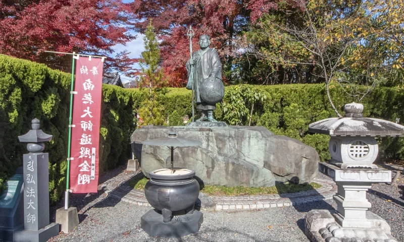 観音院 境内