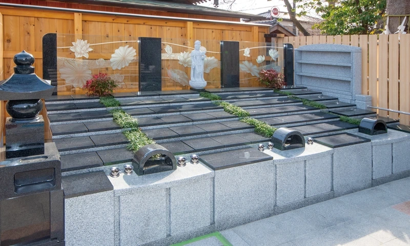 永代供養付個別墓「やすらぎの郷」