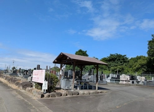 バリアフリー