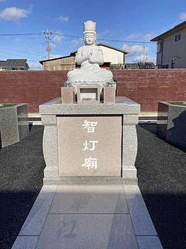 智灯廟