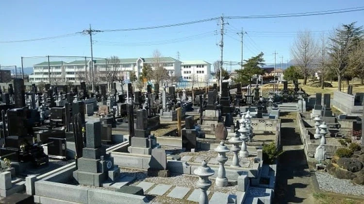 連取中央霊園