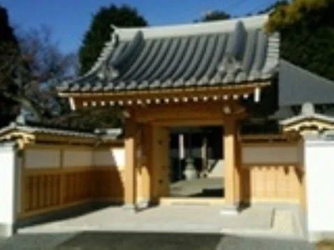 福蔵院