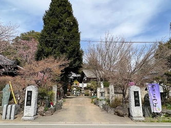 最寄り駅から徒歩圏内