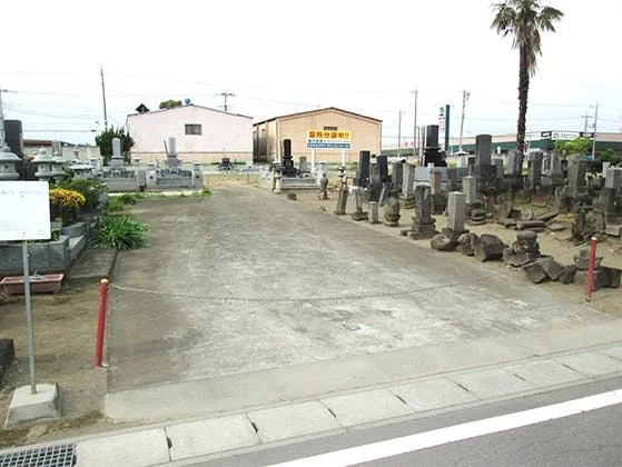 曲沢霊園