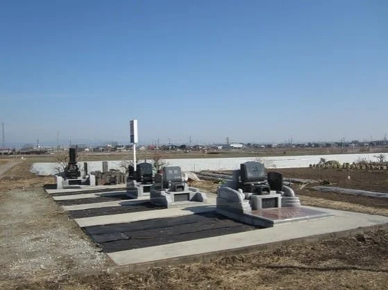 西太田霊園