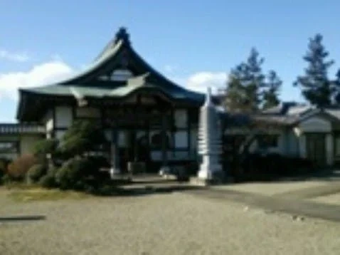妙高寺