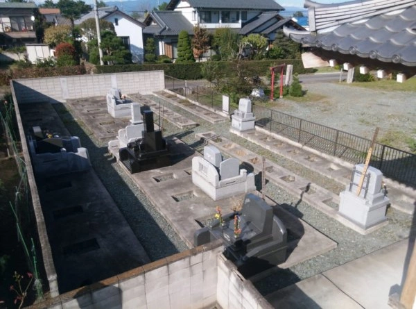 相円寺 墓地