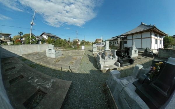 相円寺 墓地