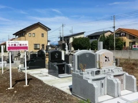 伊勢崎茂呂第一霊園