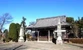 大慶寺