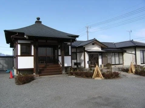 太子山 天明寺
