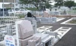 みどり市にある民営霊園