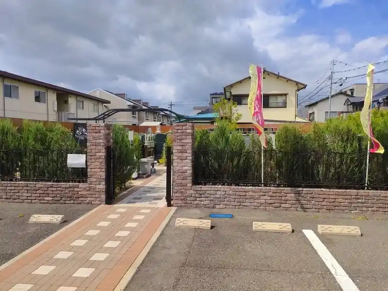 ガーデンメモリアル千代田 駐車場の写真