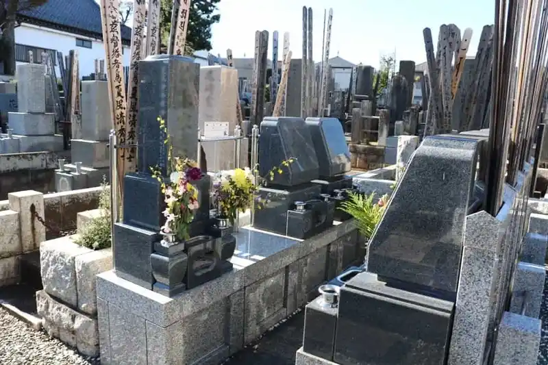 珠光山 清谷寺 お墓