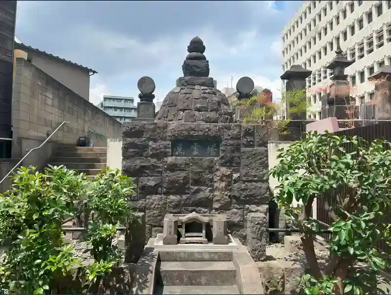 文京区 宝泉寺