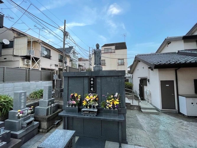 真英寺 永代供養墓