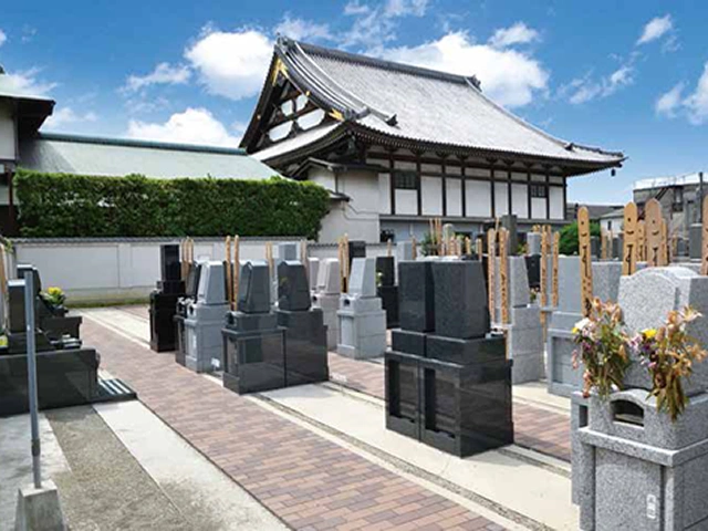 隨泉寺墓苑 