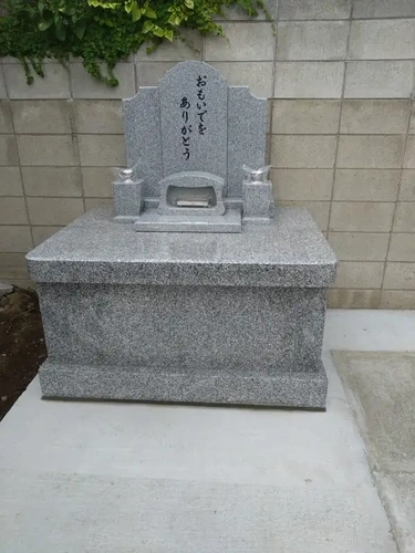ペットの合葬墓
