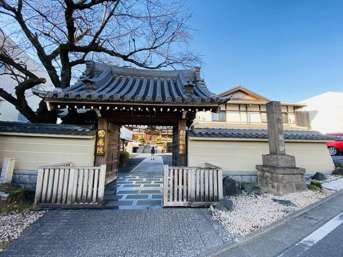 圓乗院 山門