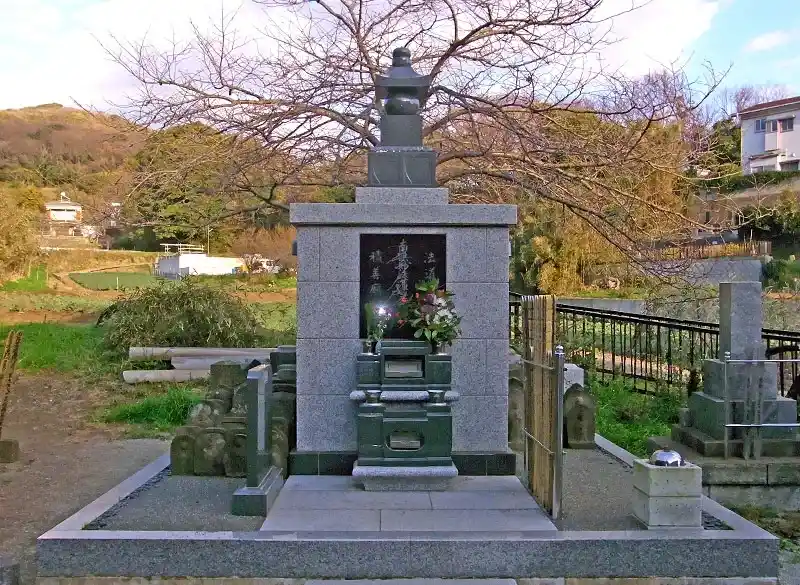 永代供養塔 33年収蔵の写真1