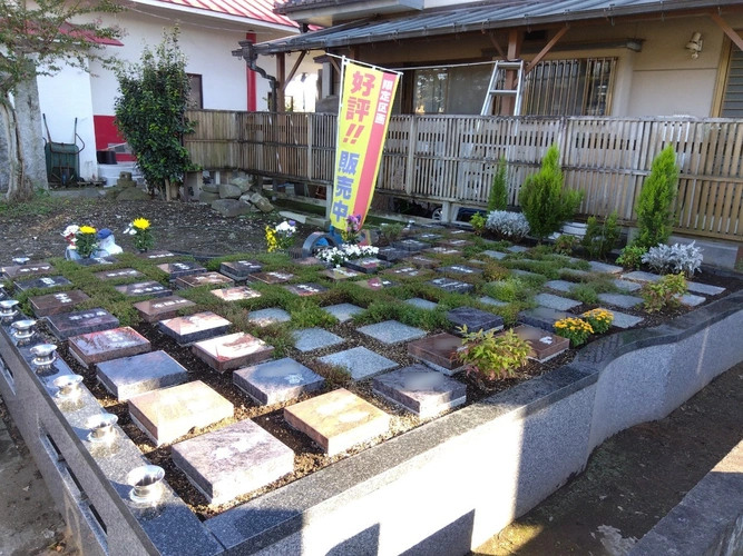 プレミアムおやま思川樹木葬墓地 