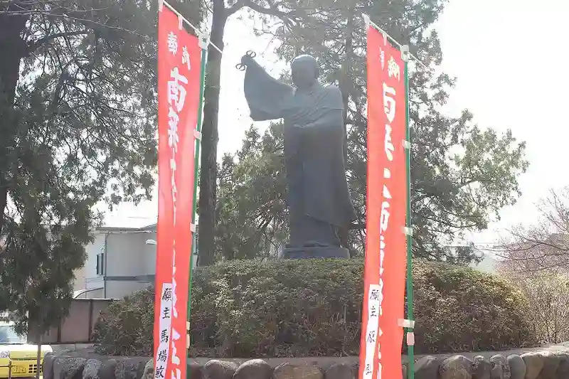 青野山 大正寺 境内風景②