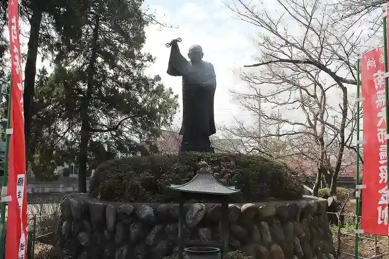 青野山 大正寺 境内風景④