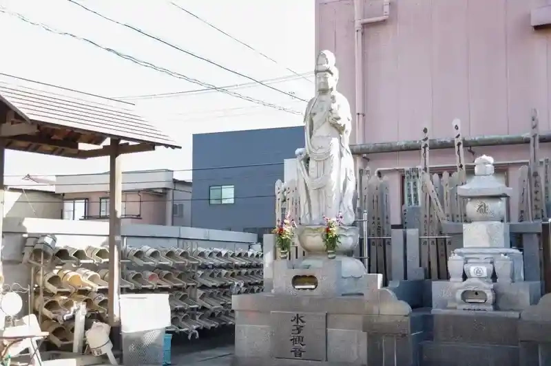 水子観音