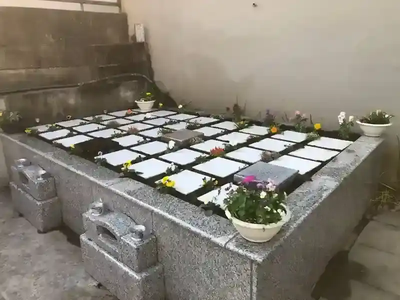 三田浄苑 樹木葬
