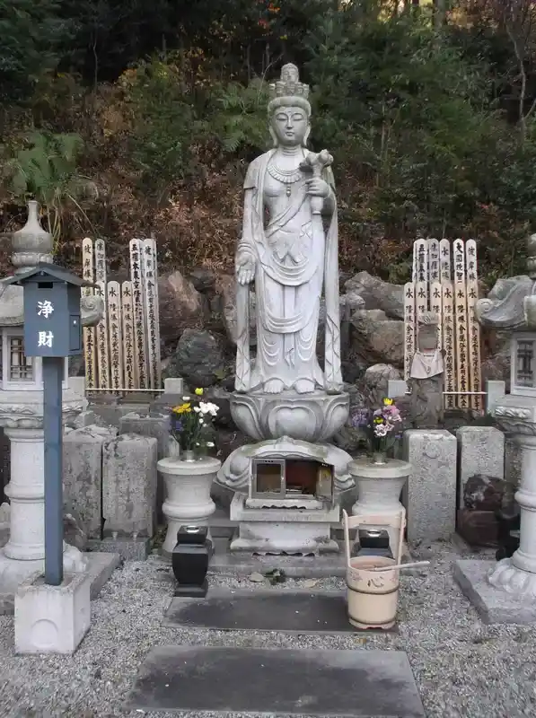 浄心寺 供養墓