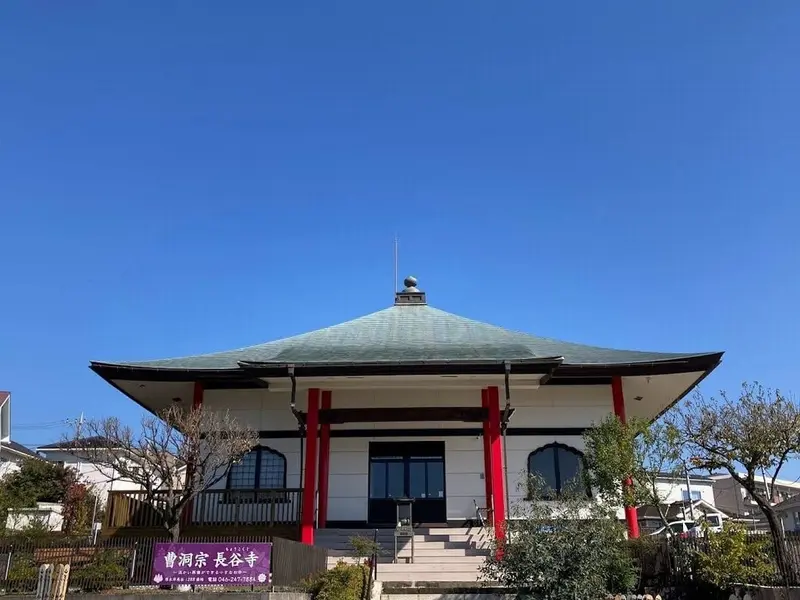 本堂