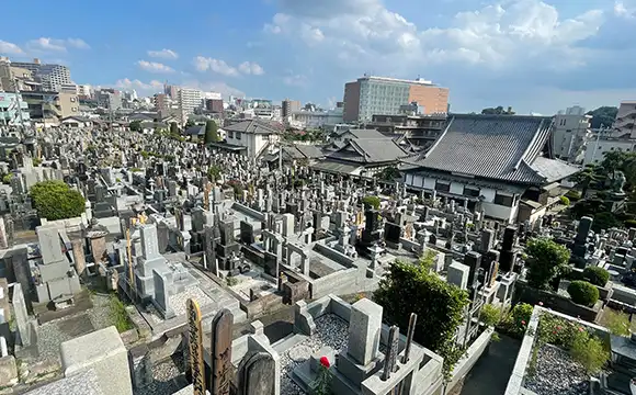 妙延寺 墓域