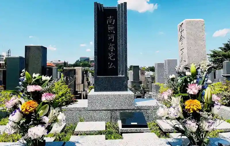 「愛樹木葬」中野青空樹木葬墓地