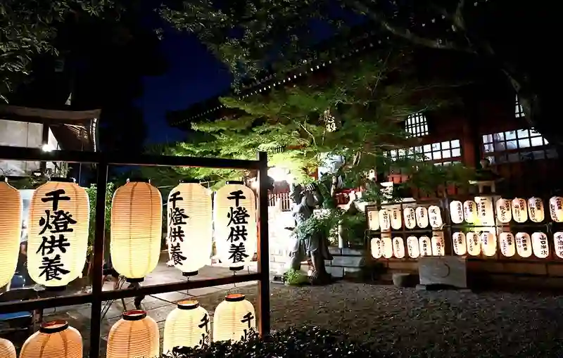千灯供養