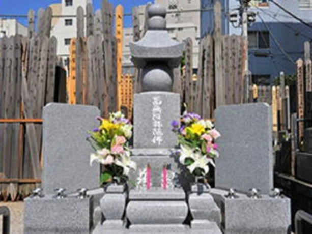 永代供養墓