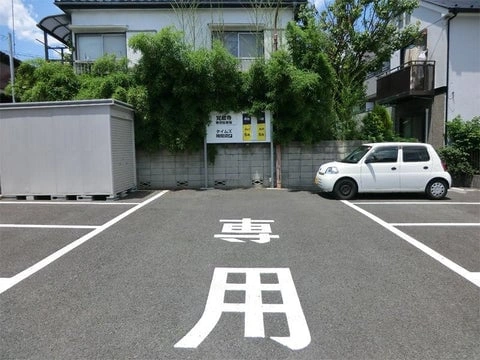 桜上水 みたま墓苑 駐車場の写真