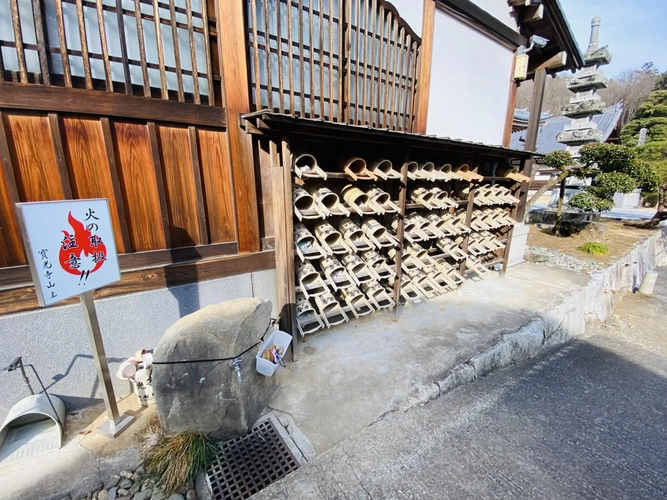 寳光寺 水汲み場の写真