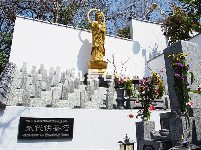 大阪市天王寺区 齢延寺 永代供養塔