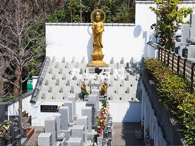 大阪市浪速区 齢延寺 永代供養塔