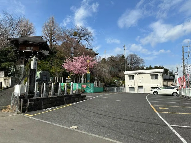 川崎橘樹木葬 ロータスガーデン 駐車場の写真