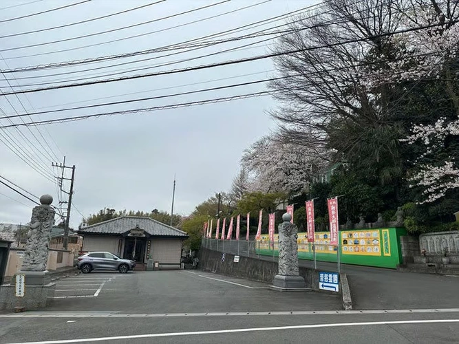 川崎橘樹木葬 ロータスガーデン 