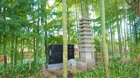  日本庭園陵墓 紅葉亭 【納骨堂・永代供養墓・樹木葬】